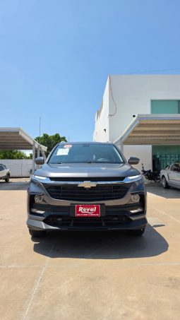 Chevrolet Captiva 2025 full